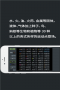 粉末游戲2023最新版