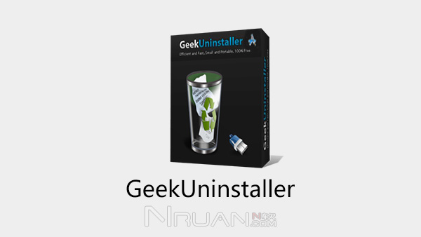 Geek軟件下載_Geek卸載軟件_Geek Uninstaller免費(fèi)版/專業(yè)版大全