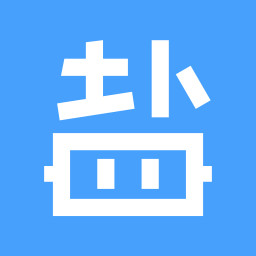 鹽課堂APP