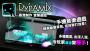 Dynamix最新版本2023