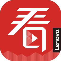 聯(lián)想看家寶APP