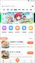 騎士助手2023最新版