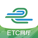 E高速ETC網(wǎng)廳