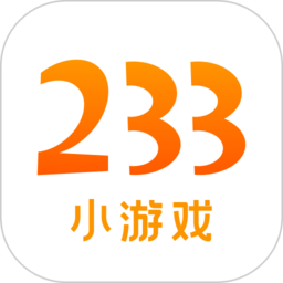 233小游戲APP