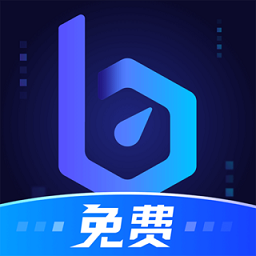 BiuBiu手游加速器