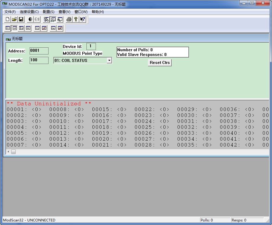 modscan32漢化版