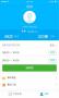 盒馬駕到app最新版