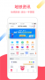 Metro大都會app最新版