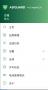 AdGuard免費(fèi)永久訂閱