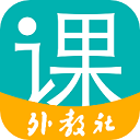 welearn隨行課堂安卓版