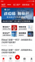 領(lǐng)導留言板app最新版