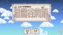 星露谷物語美化版最新版