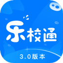 樂校通app最新版