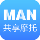 MAN共享摩托手機版2023