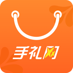 手禮網(wǎng)APP(廈門手禮網(wǎng))