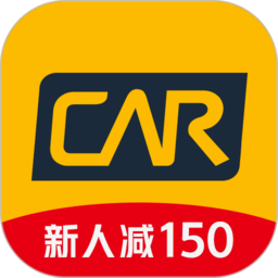 神州租車司機(jī)端APP