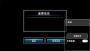 矢量跑酷官方中文版版