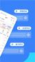 藍(lán)基因(醫(yī)學(xué)教育)2023最新版