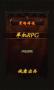 黑暗傳說單機(jī)rpg最新版