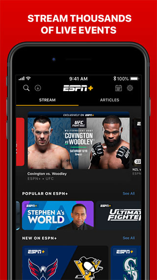 ESPN app