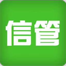 信管網(wǎng)考證