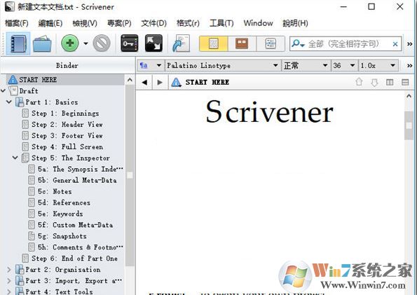 scrivener最新版下載-scrivener中文最新版下載v1.9.15.0 安裝版-附最新教程