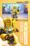 逃跑吧少年安卓版
