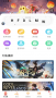 叨魚app2023最新版