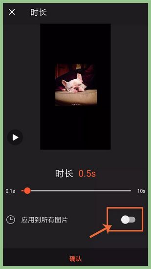 樂(lè)秀視頻圖片5