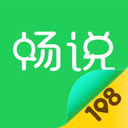 暢說(shuō)108社區(qū)