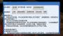 仙劍奇?zhèn)b傳98柔情篇