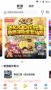 早游戲APP2023最新版