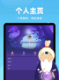 血染鐘樓2023最新版