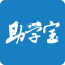 福建助學(xué)APP