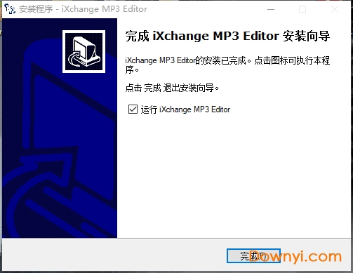 ixchange mp3 editor免費版