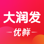 大潤發(fā)優(yōu)鮮APP