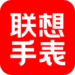 聯(lián)想電話手表