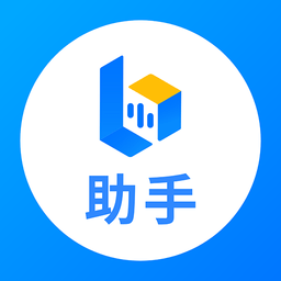 小藝幫助手APP