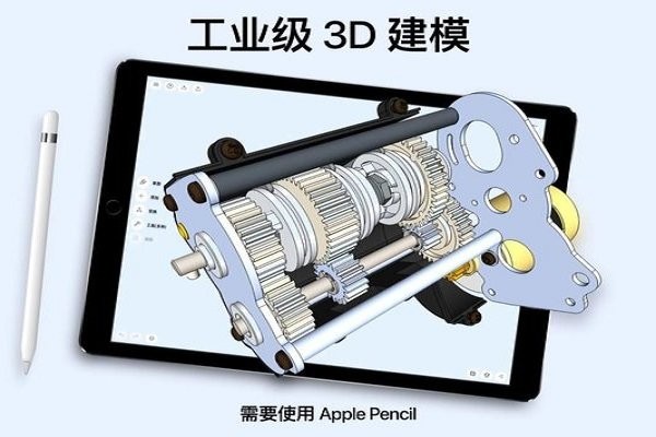 sharp3d官方版