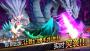 魔靈召喚官方正版
