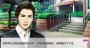 整容日記破解版