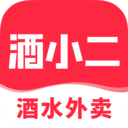 酒小二APP