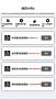畫(huà)質(zhì)大師2024安卓版