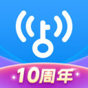 WiFi萬能鑰匙安卓版