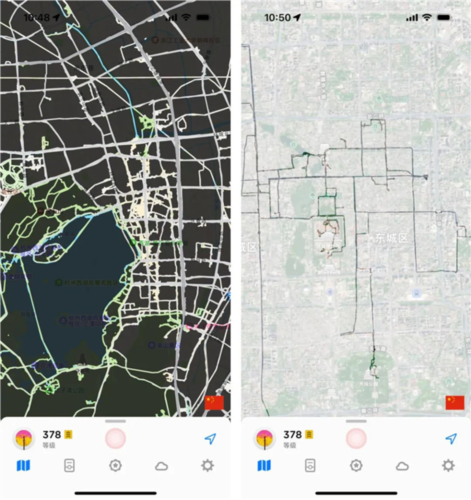 世界迷霧android中文版圖片5