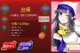 陰陽(yáng)之戀