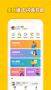 畫畫接龍app2024最新版