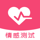 六爻占卜每日一占免費(fèi)APP