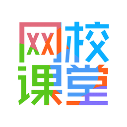 網(wǎng)校課堂app