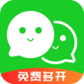 應用分身app